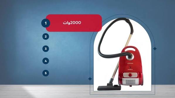 مكنسه دلستون 2000وات  VCD-2000RBB